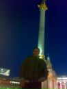 Діма Киртока фотография #1