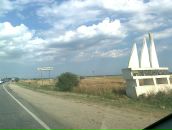 Дмитрий Шостак фотография #12 (источник - https://vk.com/id478669)