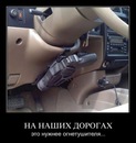 Вєталь Голоско фотография #8 (источник - https://vk.com/id142057334)
