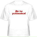 Petr Cech фотография #50 (источник - https://vk.com/id136912081)