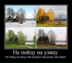 Фотография Алексеевой Ксении
