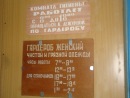 Sergey ?????? фотография #44 (источник - https://vk.com/id89474362)