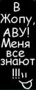 Юра Лісовий фотография #37 (источник - https://vk.com/id152807766)