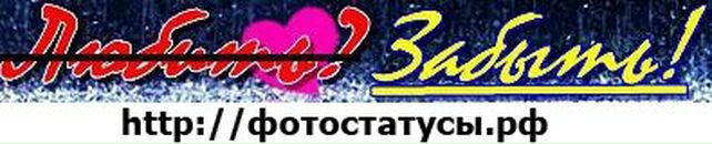 Віктор Вівчар фотография #17 (источник - https://vk.com/id60382281)