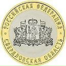 Владимир Κудрявцев фотография #43 (источник - https://vk.com/id134286398)