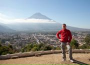 Фотография Ламина Константина