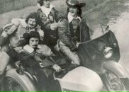 Антон Васильев фотография #47 (источник - https://vk.com/id2006357)