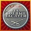 Богдан Шумік фотография #50 (источник - https://vk.com/id145575881)
