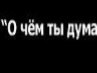Діма Новік фотография #11 (источник - https://vk.com/id156160193)