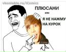 Катеринка Поліщук фотография #5 (источник - https://vk.com/id169542616)