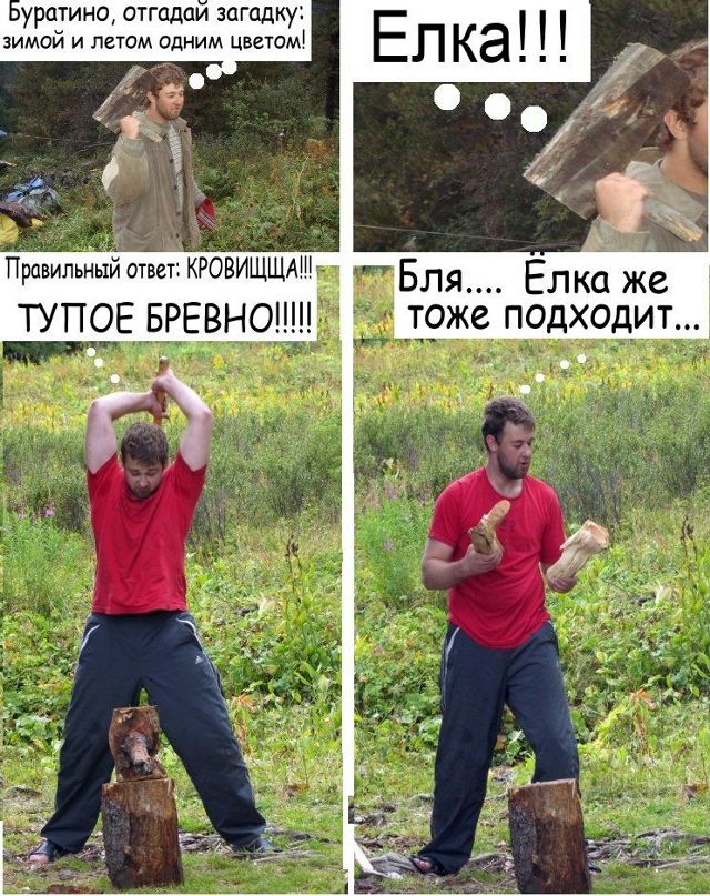 Евгений Олейник фотография #49