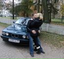 Фотография Москотовой Юлии