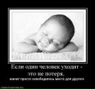 Наталья Судаева фотография #4 (источник - https://vk.com/id953124)