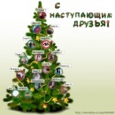 Валік Яцула фотография #12 (источник - https://vk.com/id102829745)