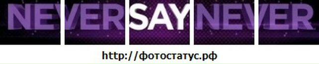 Сабіна Енергетик фотография #20 (источник - https://vk.com/id93044912)