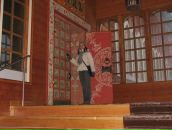 Фотография Кушнеровой Ульяны