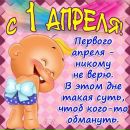 Катя Маліцька-Дудніченко фотография #37 (источник - https://vk.com/id160002732)