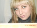 Фотография Зайцевой Дарьи