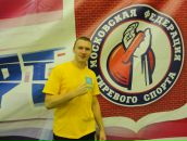 Фотография Трубчика Дмитрия