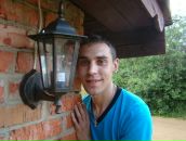 Фотография Коновалова Дениса