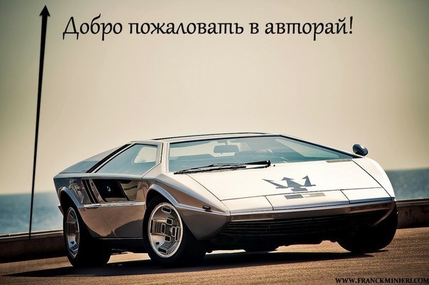 №18, Александр Чернов, Самара, Россия №18, Александр Чернов, Самара, Россия