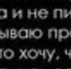 Іра Костишин фотография #17 (источник - https://vk.com/id41586535)