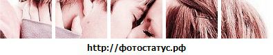 Ігор Рол фотография #9 (источник - https://vk.com/id134699217)