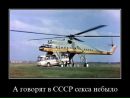 Анатолій Зингель фотография #11 (источник - https://vk.com/id103894529)