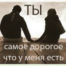 Ігор Iліка фотография #2 (источник - https://vk.com/id133573669)