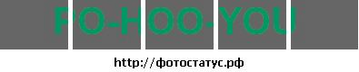 Андрєй Демчук фотография #8 (источник - https://vk.com/id46369081)