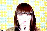 Фотография Архиповой Марии