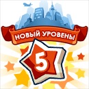 Анютка Ябонжі фотография #31 (источник - https://vk.com/id58910840)