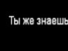 Алюсік Фурда фотография #34 (источник - https://vk.com/id150644834)
