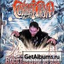 Андрій Янковський фотография #25 (источник - https://vk.com/id152160560)