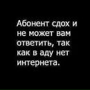 Фотография Сорокиной Виты