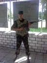 Міша Гуменюк фотография #31 (источник - https://vk.com/id135868194)