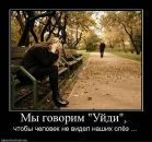 Анна Карпінська фотография #29 (источник - https://vk.com/id125587324)