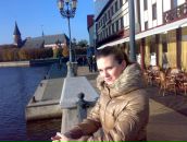 Фотография Тарасовой Виктории