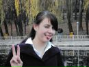 Ірина Гельдієва фотография #25 (источник - https://vk.com/id76222449)