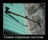 Олег Поліщук фотография #11 (источник - https://vk.com/id12481916)