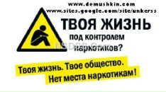 Фотография Кузьмина Романа