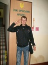 Євген Криштафович фотография #30 (источник - https://vk.com/id95804262)