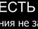 М@шk@____♥ღ♥ ♥ღ♥ фотография #4 (источник - https://vk.com/id136297795)