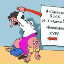 Фотография Ушатова Юрия