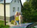 Ірина Гій фотография #1