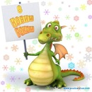 Ірина Лемберг фотография #42 (источник - https://vk.com/id24617892)