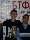 Фотография Федорова Димана