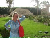 Фотография Белявской Ирины