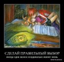 ˜”*°•✿ Олечка ✿•°*”˜ фотография #10 (источник - https://vk.com/id95504833)