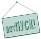 Фотография Морозова Андрея